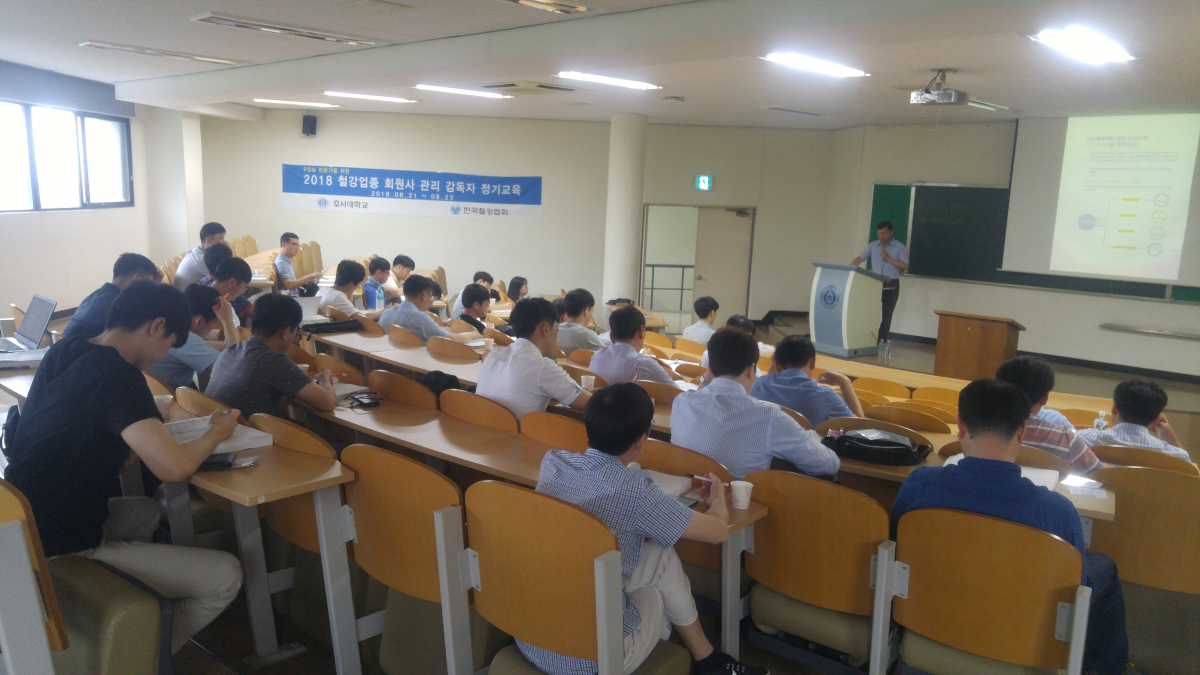 (사진제공=한국철강협회)