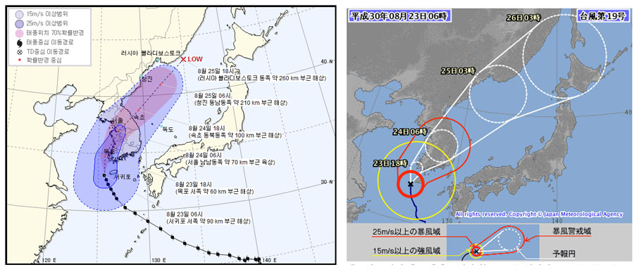 (출처=한국기상청(사진 왼쪽), 일본 기상청.)