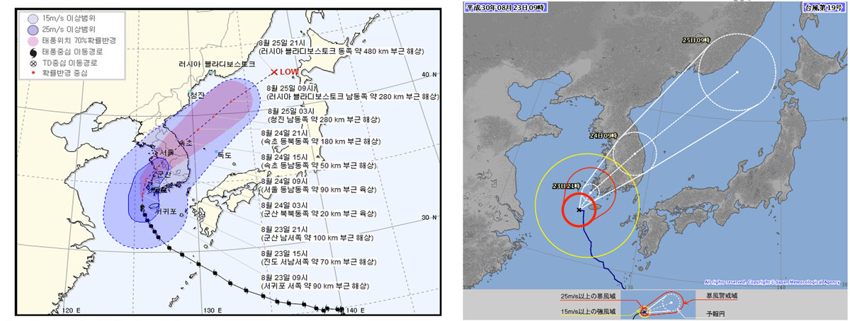 (출처=한국기상청(사진 왼쪽), 일본 기상청.)