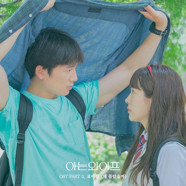 (사진=CJ ENM 제공)