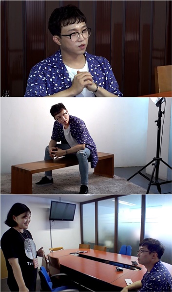 (사진= MBC ‘전지적 참견 시점’ 제공)