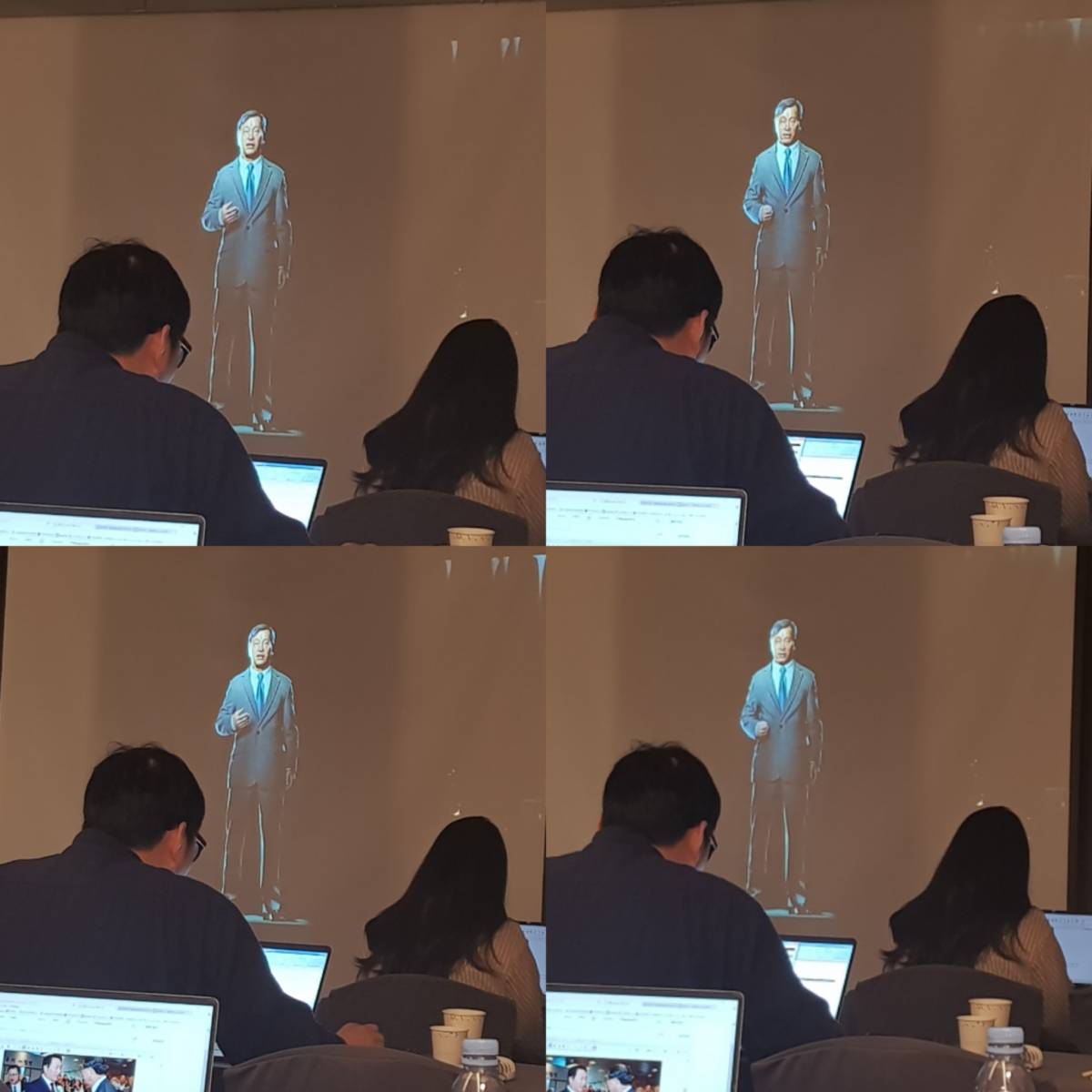 ▲24일 서울 광진구 워커힐호텔에서 열린 고 최종현 회장 20주기 추모 행사에 홀로그램으로 등장한 최종현 회장.  사진=변효선 기자.