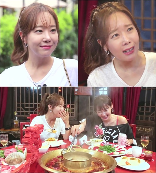 (사진=KBS 2TV ‘배틀트립’ 제공)