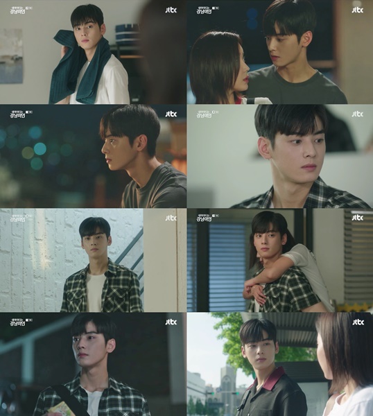 (사진=판타지오 제공)