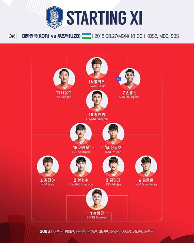 (출처=대한축구협회 인스타그램)