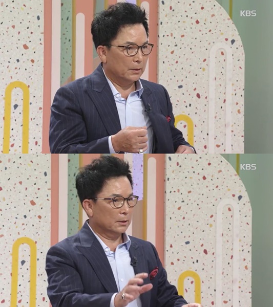 (사진=KBS '아침마당' 방송 캡처 )