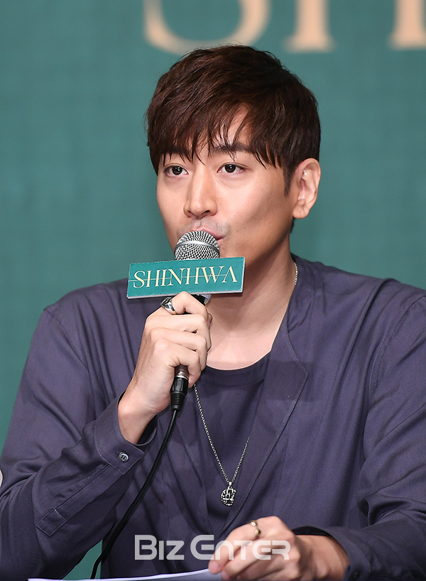 ▲신화 에릭(사진=고아라 기자 iknow@)