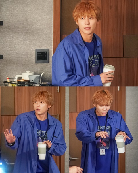 (사진=MBC '내 뒤에 테리우스' 제공)