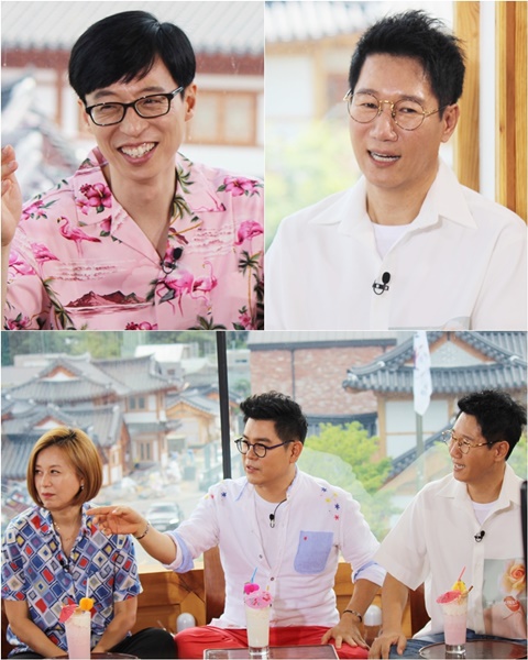(사진=KBS 2TV ‘해피투게더3’ 제공)