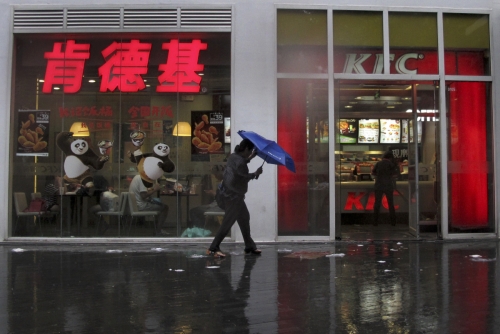 ▲중국 베이징의 한 KFC 매장. 베이징/AP뉴시스