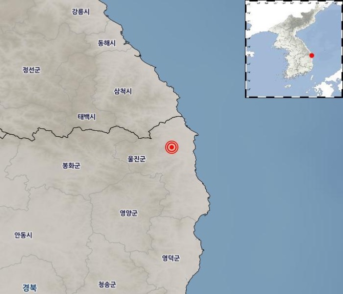 (출처=기상청 홈페이지)