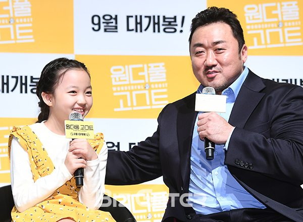 ▲최유리, 마동석(사진=고아라 기자 iknow@)