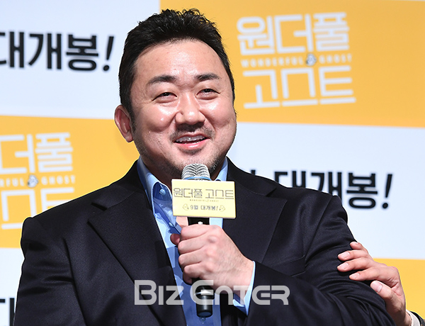 ▲마동석(사진=고아라 기자 iknow@)