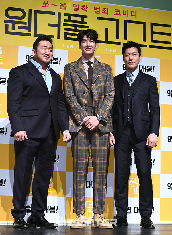 ▲마동석, 김영광, 최귀화(사진=고아라 기자 iknow@)