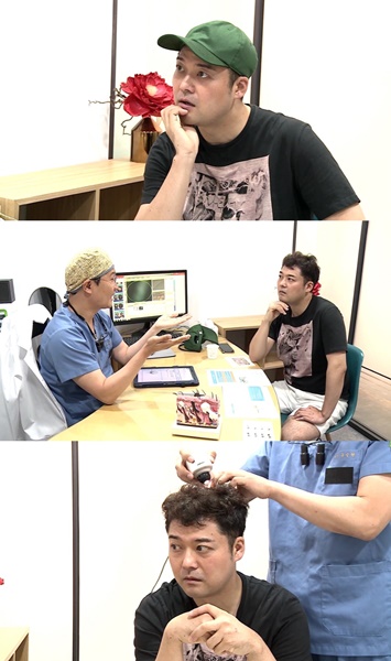 (사진=MBC '나 혼자 산다' 제공)