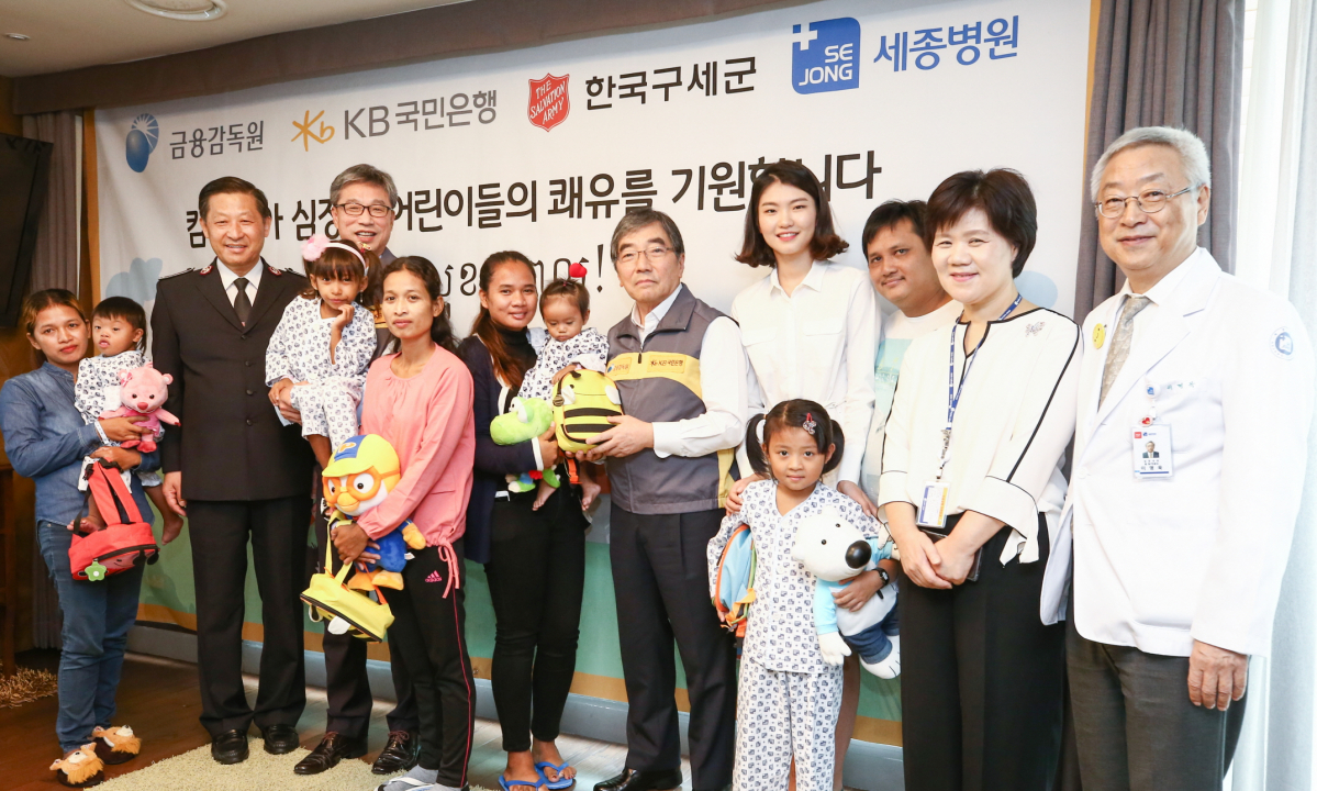 (사진제공=KB국민은행)