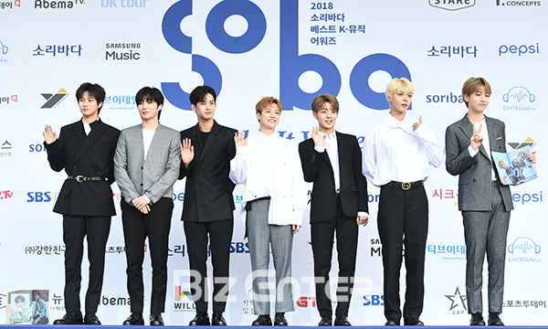 ▲유앤비(UNB)(사진=고아라 기자 iknow@)