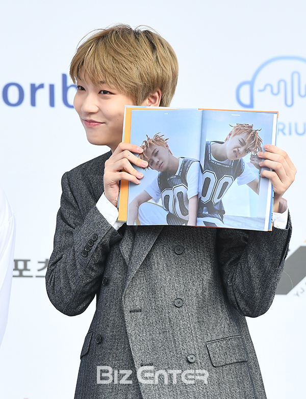 ▲유앤비 기중(사진=고아라 기자 iknow@)