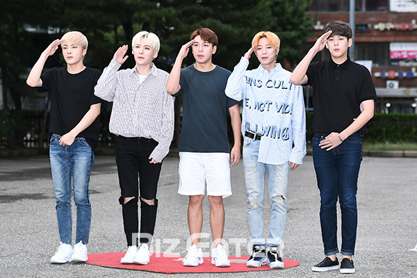 ▲빅플로(사진=고아라 기자 iknow@)