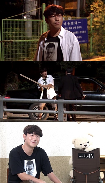 (사진=MBC '나 혼자 산다' 제공)