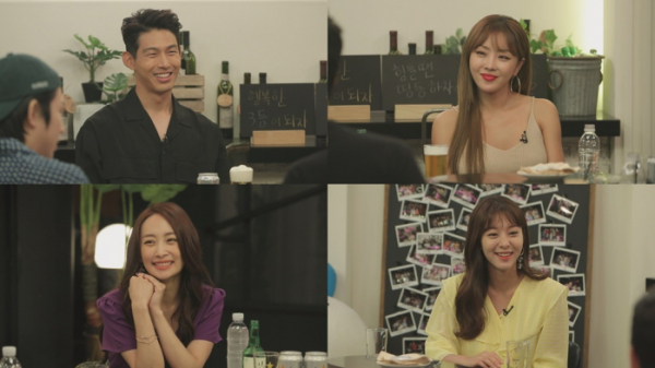 (사진=tvN '인생술집')