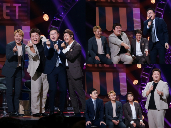 (사진=KBS2 '개그콘서트')