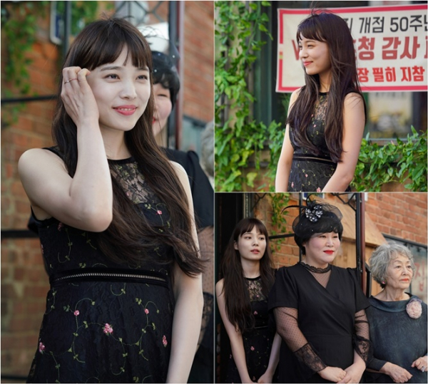 (사진=MBN '마녀의 사랑' )