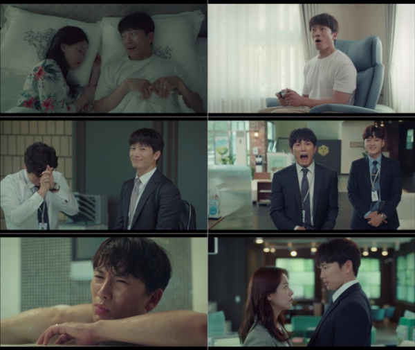 (사진=tvN ‘아는 와이프’ VOD 캡쳐)