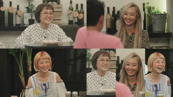 (사진=tvN 제공)