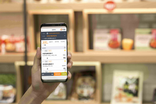 ▲아워홈이 새롭게 구축한 모바일 식자재 주문 시스템 ‘TOS(Total Order System)’(사진제공=아워홈)