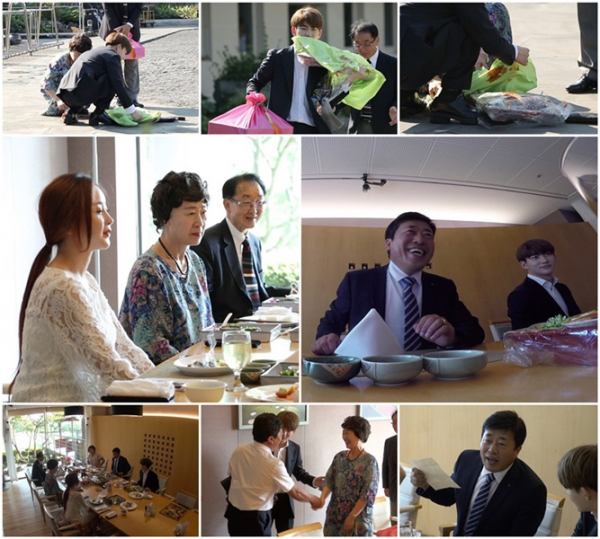 (사진=TV조선 '아내의 맛' 제공)