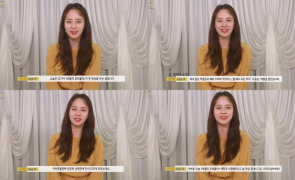 (사진=마이컴퍼니 제공 )