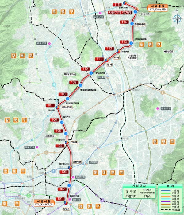 ▲동북선 경전철 노선도(자료=현대엔지니어링)