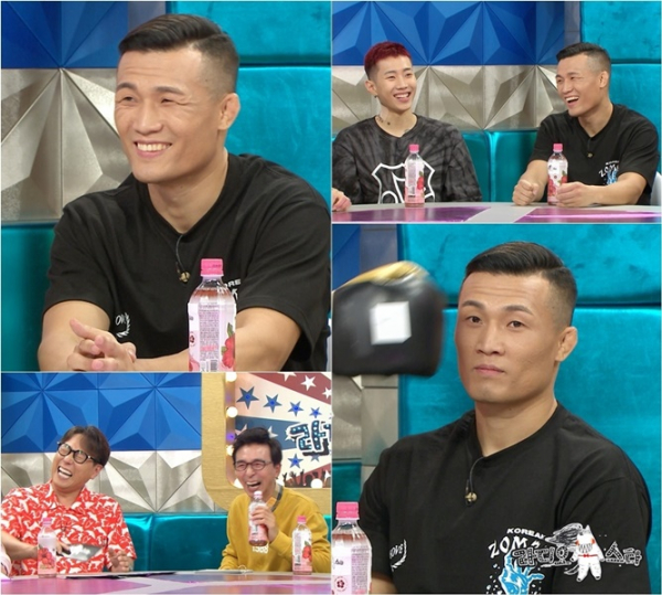 (사진=MBC ‘라디오스타’ 제공)