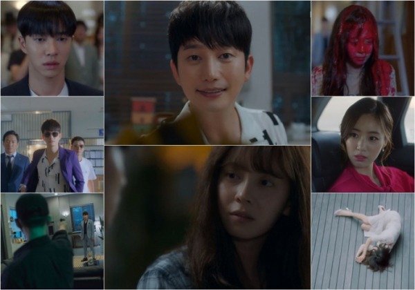 (사진=KBS 2TV ‘러블리 호러블리’ 11, 12회 캡처)