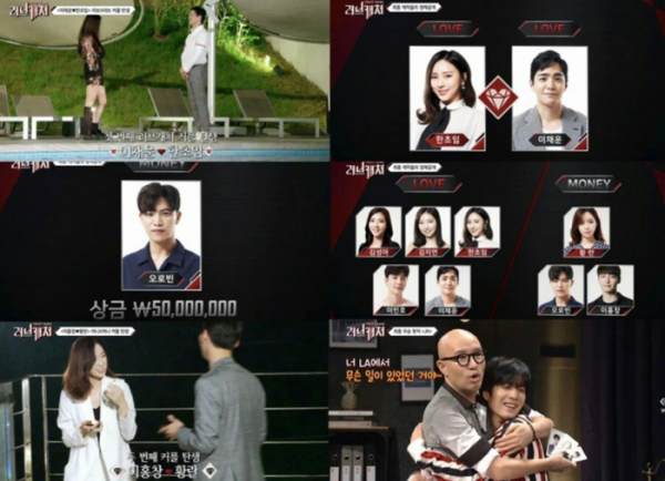 (사진=Mnet 제공)