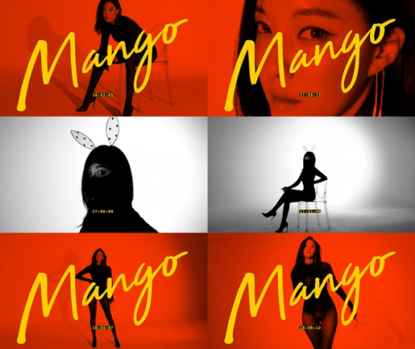 (사진=써브라임아티스트 에이전시 제공)