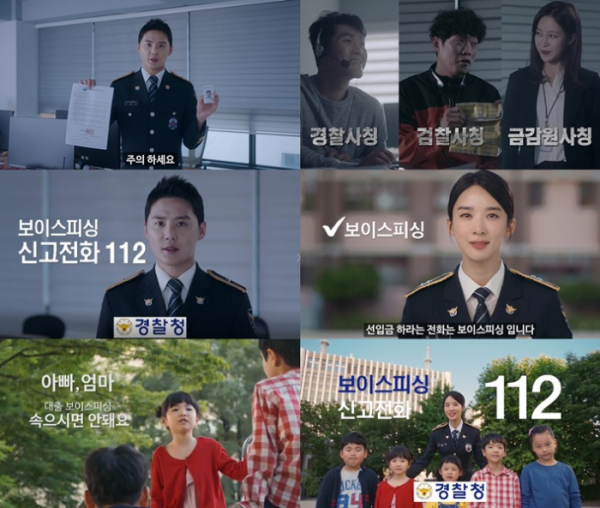 (사진=씨제스엔터테인먼트 제공)