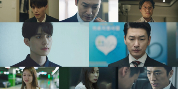 (사진=JTBC ‘라이프’ 방송 영상 캡처)