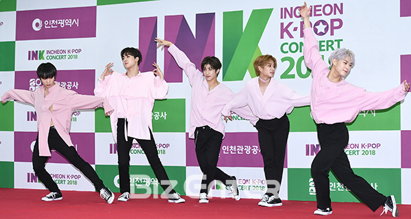 ▲아스트로(사진=고아라 기자 iknow@)