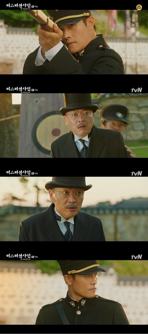 (사진=tvN '미스터 션샤인')