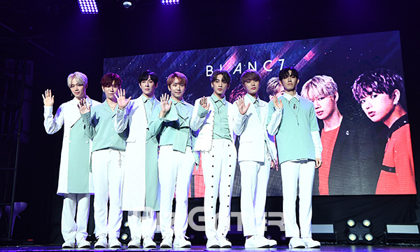 ▲블랑세븐(사진=고아라 기자 iknow@)