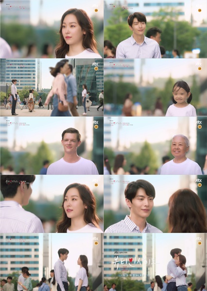 (사진=JTBC ‘뷰티 인사이드’ 티저 영상 캡처)