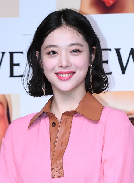 (사진=설리 인스타그램)