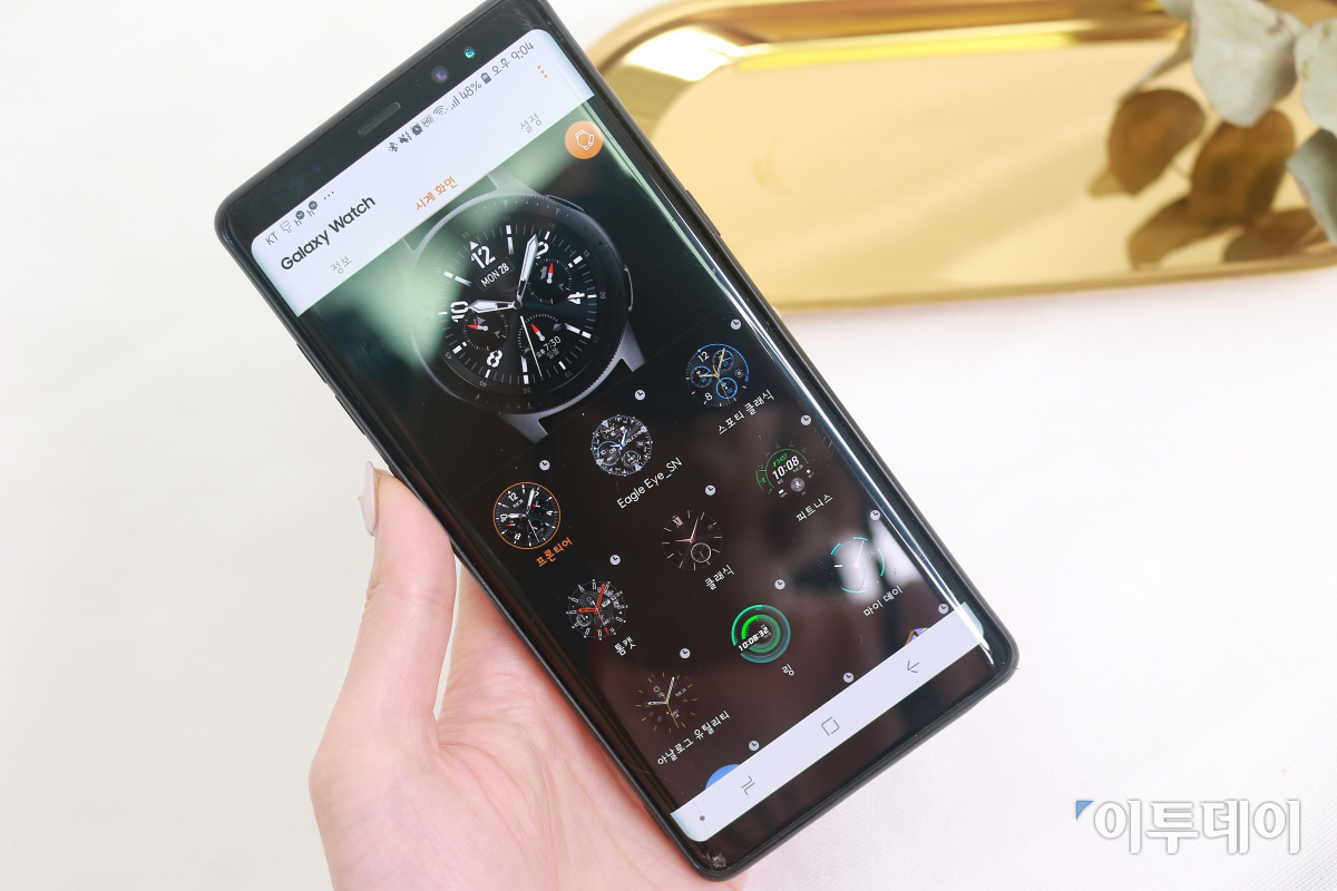 (사진=송영록 기자 syr@)