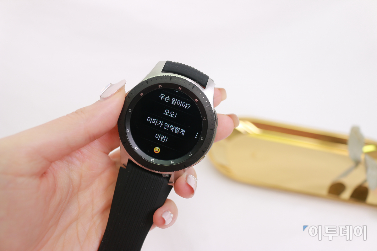 (사진=송영록 기자 syr@)