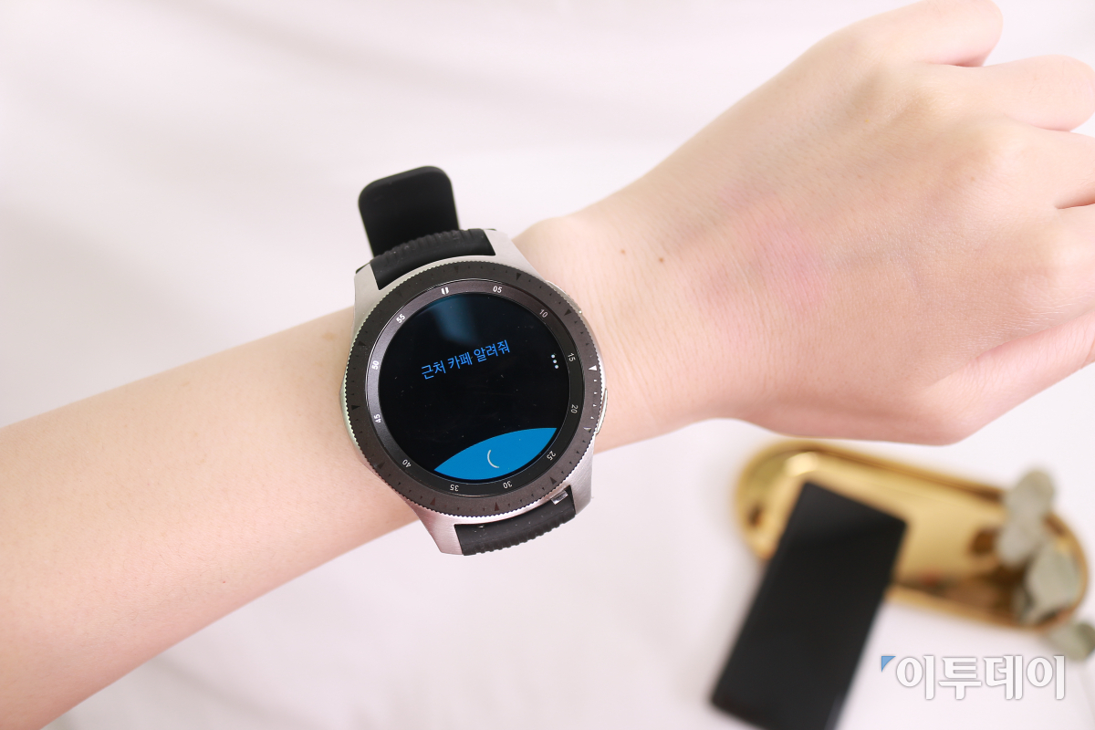 (사진=송영록 기자 syr@)