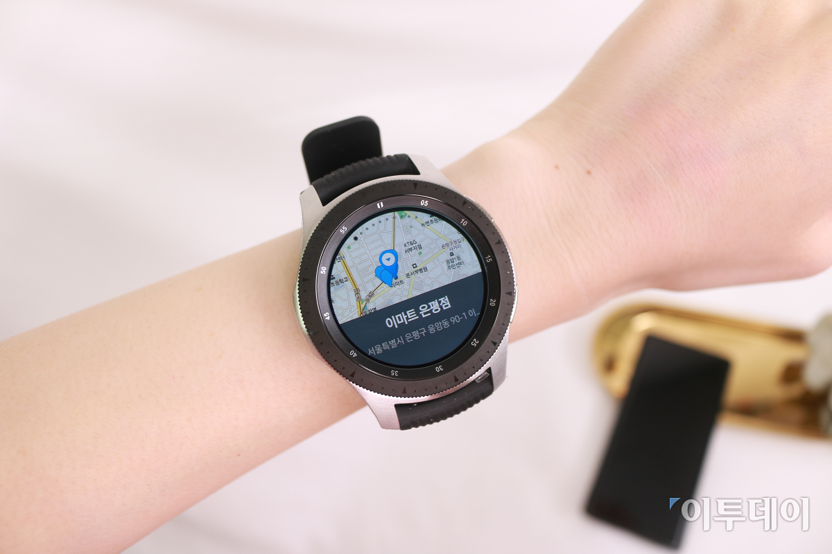 (사진=송영록 기자 syr@)