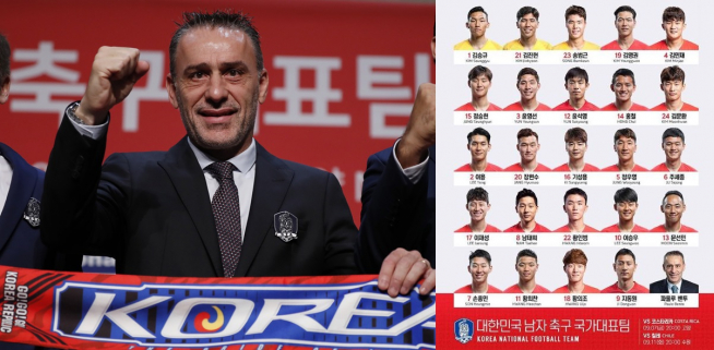 ▲파울루 벤투 감독(좌).(연합뉴스 및 대한축구협회 인스타그램)