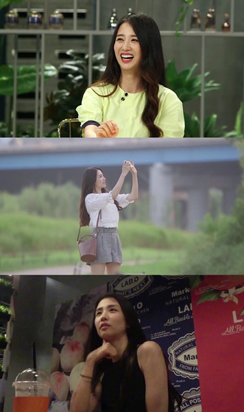 (사진=SBS플러스 제공)